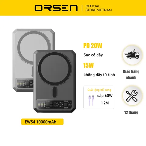 Pin dự phòng từ tính ORSEN EW54 Qi2 10.000mAh 20W